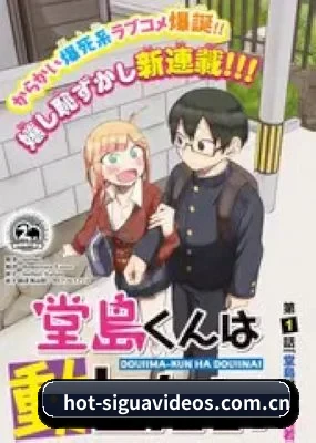 全网热搜霸榜