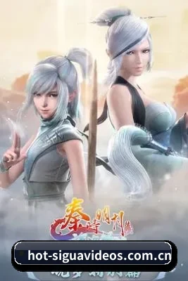 防扒皮系统革新