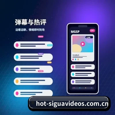 丝瓜视频 APP